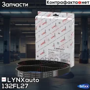 ������ ��� LYNXauto ���. 132FL27 132FL27 ����