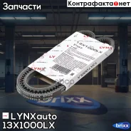 ������ �������� AUDI 80 2.3 -94/100 1.9-2.3 -90, BMW 5(E34) M5 -95, FORD Ranger 2.5D-3.0TD 02-, Hyundai H-1/Starex 2.4 97-, Isuzu Midi, Landrover Disc...