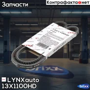 ������ ��������! 13x1100 Mazda MPV 2.5TD 96 LYNXauto ���. 13X1100HD 13X1100HD ����