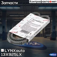 ������ �������� AUDI 80 2.3 91-94, Hyundai Galloper 98-/H-1 97-/H100 2.5TD, Mitsubishi Pajero 3.2 01-, Nissan Terrano 2.4-2.7TD/3.0 90-, Suzuki Grand...