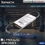 ������ ������������ LYNXauto ���. 3PK0683 3PK0683 ����