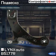 ����� �������� | ����� ���� | LYNXauto ���. B5177R B5177R ����