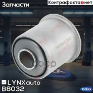 ����������� ������ �������� | ����� ����/��� | LYNXauto ���. B8032 B8032 ����