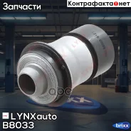 ����������� ������ ���������� ������ �������� LYNXauto ���. B8033 B8033 ����