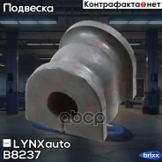 ������ ������������� | ��� ����/��� | LYNXauto ���. B8237 B8237 ����