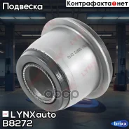 ����������� �������� ������ �������� | ����� ����/��� | LYNXauto ���. B8272 B8272 ����