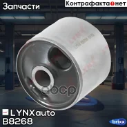 ����������� ������������� | ����� | LYNXauto ���. B8268 B8268 ����