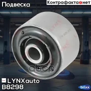 ����������� ������ �������� | ����� ����/��� | LYNXauto ���. B8298 B8298 ����