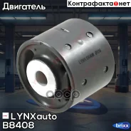 ����������� ���������� | ����� ����/��� | LYNXauto ���. B8408 B8408 ����