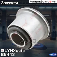 ����������� ������ �������� | ����� ����/��� | LYNXauto ���. B8443 B8443 ����
