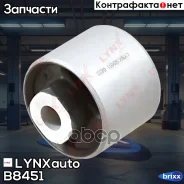 ����������� ������ �������� | ��� ����/��� | LYNXauto ���. B8451 B8451 ����