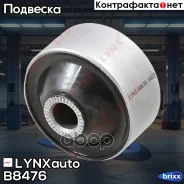 ����������� ������ �������� | ����� ����/��� | LYNXauto ���. B8476 B8476 ����