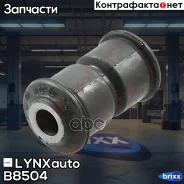����������� ������� | ��� ����/��� | LYNXauto ���. B8504 B8504 ����