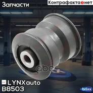 ����������� ������� | ��� ����/��� | LYNXauto ���. B8503 B8503 ����