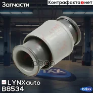 ����������� ������ �������� | ����� ����/��� | LYNXauto ���. B8534 B8534 ����