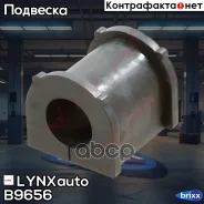 ������ ������������� | ����� ����/��� | LYNXauto ���. B9656 B9656 ����