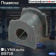 ������ ������������� | ��� ����/��� | LYNXauto ���. B9718 B9718 ����