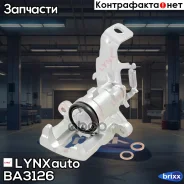 ������� ��������� | ��� ���� | LYNXauto ���. BA3126 BA3126 ����