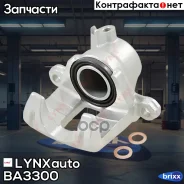 ������� ��������� | ��� ���� | LYNXauto ���. BA3300 BA3300 ����