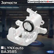 ������� ��������� | ��� ��� | LYNXauto ���. BA3585 BA3585 ����
