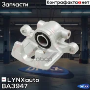 ������� ��������� | ��� ��� | LYNXauto ���. BA3947 BA3947 ����