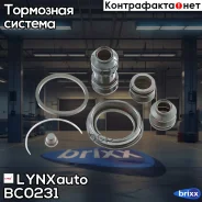 ���. ���/�� �������� ������� 43-mm Mitsubishi Pajero/Montero Sport Challenger K94W/K99W 1996-2006 LYNXauto ���. BC-0231 BC0231 ����