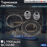 �������� ���������� ������� (��� ������ D43mm, ������� Akebono) BC-0246 LYNXauto ���. BC-0246 �-�� BC0246 ����