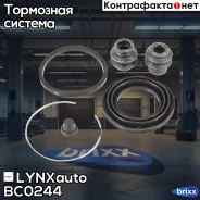 ����������� ���������� �������� ������� (��� ������ ? 43 mm, ������� Akebono) Nissan Murano(Z50) 03, Infiniti EX/QX50(J50) 07 / FX35/45(S50/S51) 02...