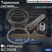 ����������� ���������� �������� | ����� | LYNXauto ���. BC0528 BC0528 ����
