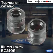 ����������� ������������ ���������� �������� LYNXauto ���. BC2109 BC2109 ����