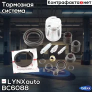 ����������� ���������� �������� � ������� | ��� | LYNXauto ���. BC-6088 BC6088 ����