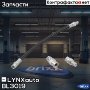 ����� ��������� | ��� | LYNXauto ���. BL3019 BL3019 ����