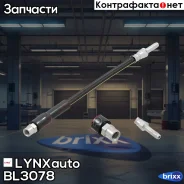 ����� ��������� | ��� | LYNXauto ���. BL3078 BL3078 ����