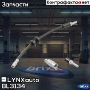 ����� ��������� | ����� | LYNXauto ���. BL3134 BL3134 ����