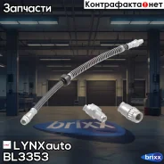 ����� ��������� | ����� | LYNXauto ���. BL3353 BL3353 ����