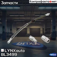 ����� ��������� �������� LYNXauto ���. BL-3499 BL3499 ����