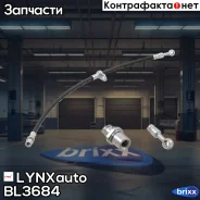 ����� ��������� | ����� ��� | LYNXauto ���. BL3684 BL3684 ����