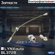 ����� ��������� | ��� | LYNXauto ���. BL3728 BL3728 ����