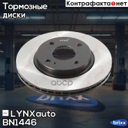 ���� ��������� (258x23) | ����� ����/��� | LYNXauto ���. BN1446 BN1446 ����