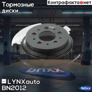 ���� ��������� (288x12) | ��� ����/��� | LYNXauto ���. BN2012 BN2012 ����