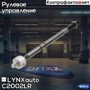 ���� ������� | ����� ����/��� | LYNXauto ���. C2002LR C2002LR ����