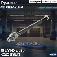 ���� ������� | ����� ����/��� | LYNXauto ���. C2028LR C2028LR ����