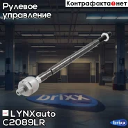 ���� ������� | ����� ����/��� | LYNXauto ���. C2089LR C2089LR ����