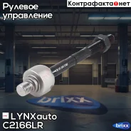 ���� ������� L/R Hyundai Elantra(HD) 1.6-2.0 06-11 / i30 1.4-1.6D 07-11, KIA Ceed 1.4-2.0D 06- / Cerato(TD) 1.6-2.0 07- / Cerato Koup 1.6-2.0 09- / Sp...