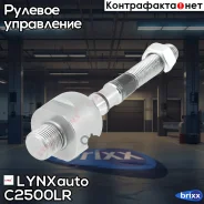 ���� ������� |����� ����/���| LYNXauto ���. C2500LR C2500LR ����