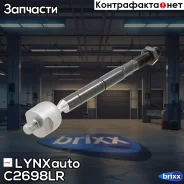���� ������� | ����� ����/��� | LYNXauto ���. C2698LR C2698LR ����