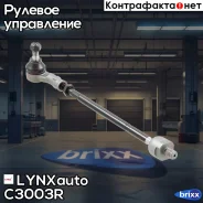 ���� ������� � ����� � ������������ | ����� ���� | LYNXauto ���. C3003R C3003R ����