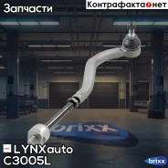 ���� ������� � ����� � ������������ | ����� ��� | LYNXauto ���. C3005L C3005L ����