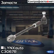 ���� ������� � ����� � ������������ | ����� ���� | LYNXauto ���. C3067R C3067R ����