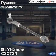 ������� ���� � ����� |����� ����| LYNXauto ���. C3073R C3073R ����